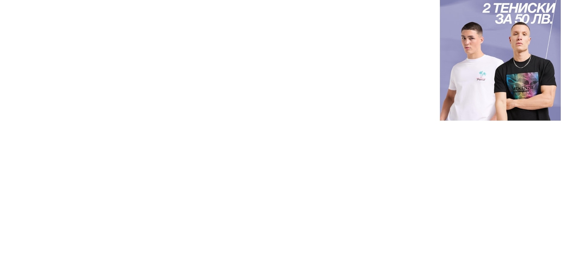 Adserver image