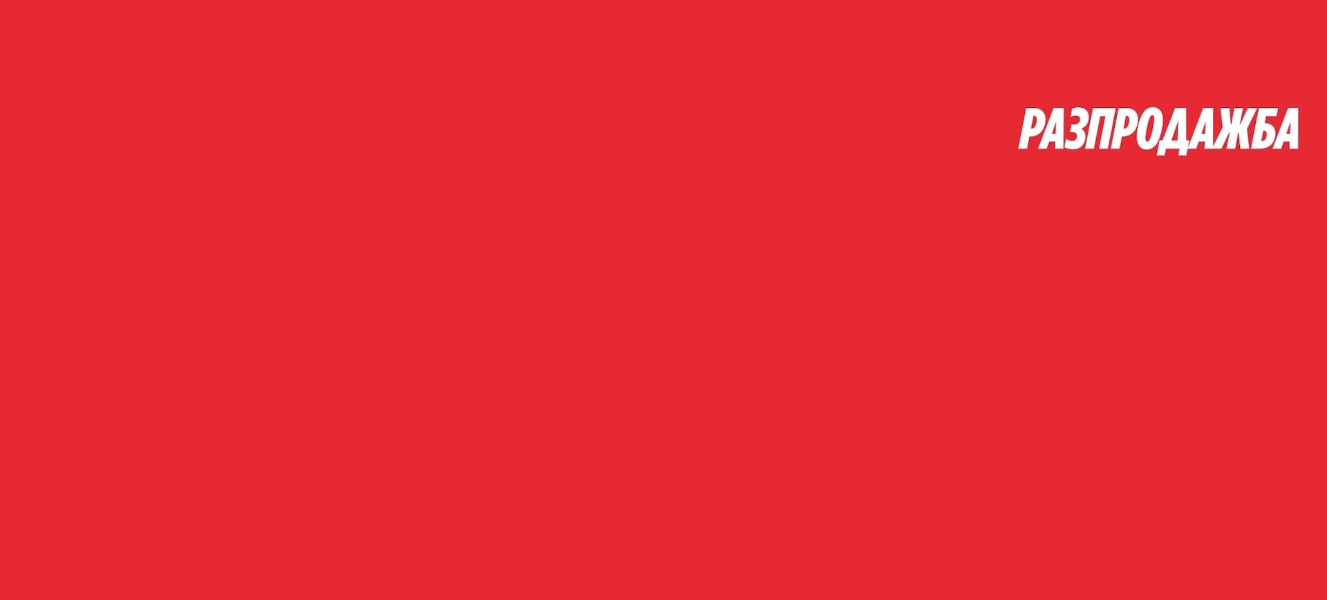 Adserver image