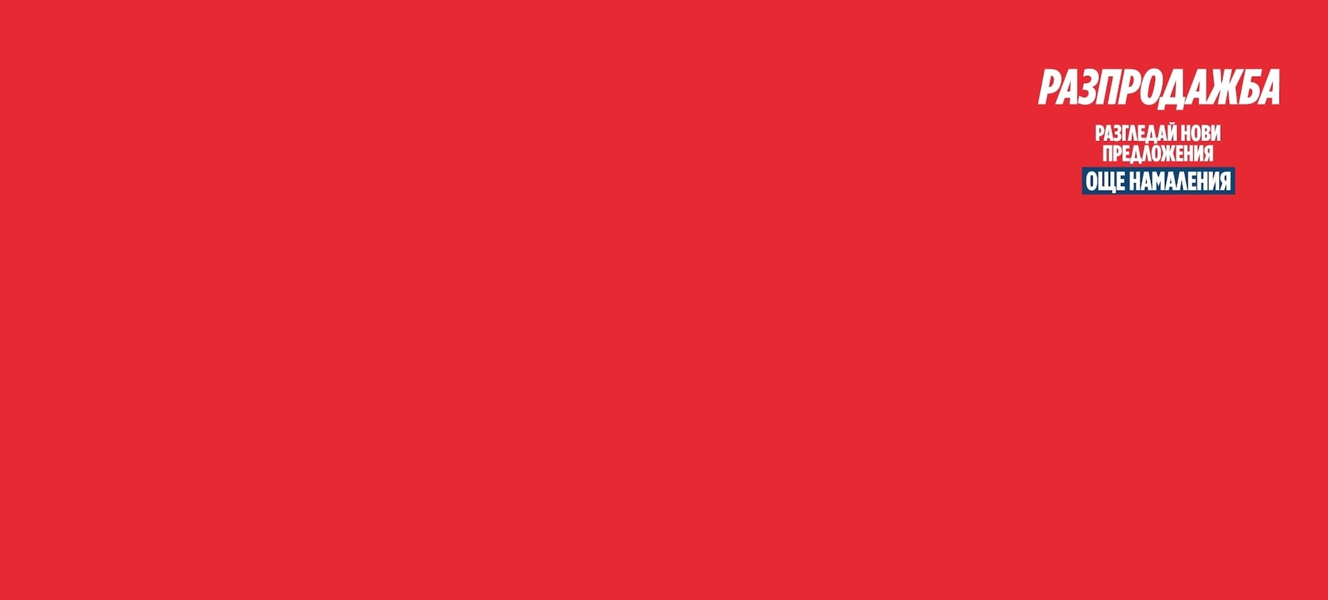 Adserver image