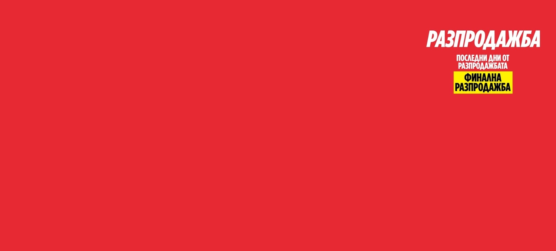 Adserver image